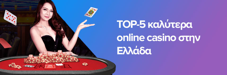 Discover the Thrills of New Online Casinos
